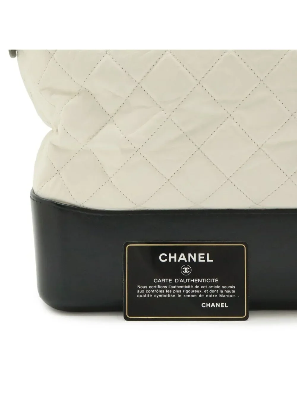 Chanel Gabriel de Large Hobo Chain Shoulder Bag Calfskin Bicolor White Black